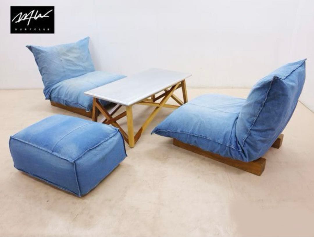 WTWダブルティー カタリナ 1Pソファ＆オットマン テーブル 4点セット