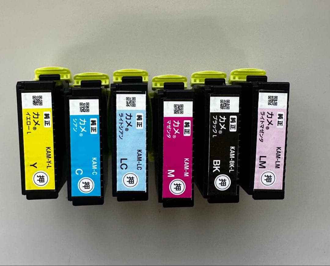 EPSON 純正インクカートリッジ カメ（未開封14個）