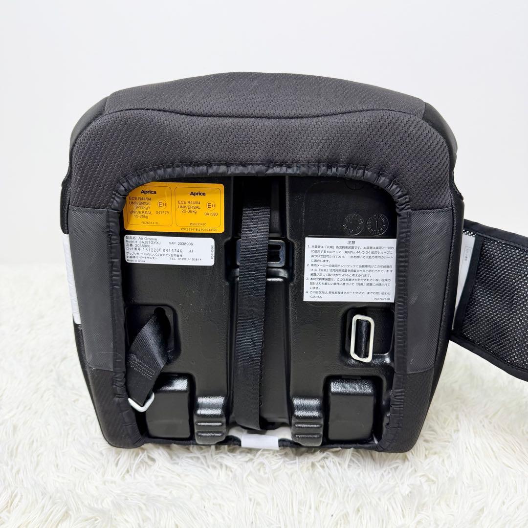 極美品 Aprica エアグルーヴAC ジュニアシート チャイルドシート グレー