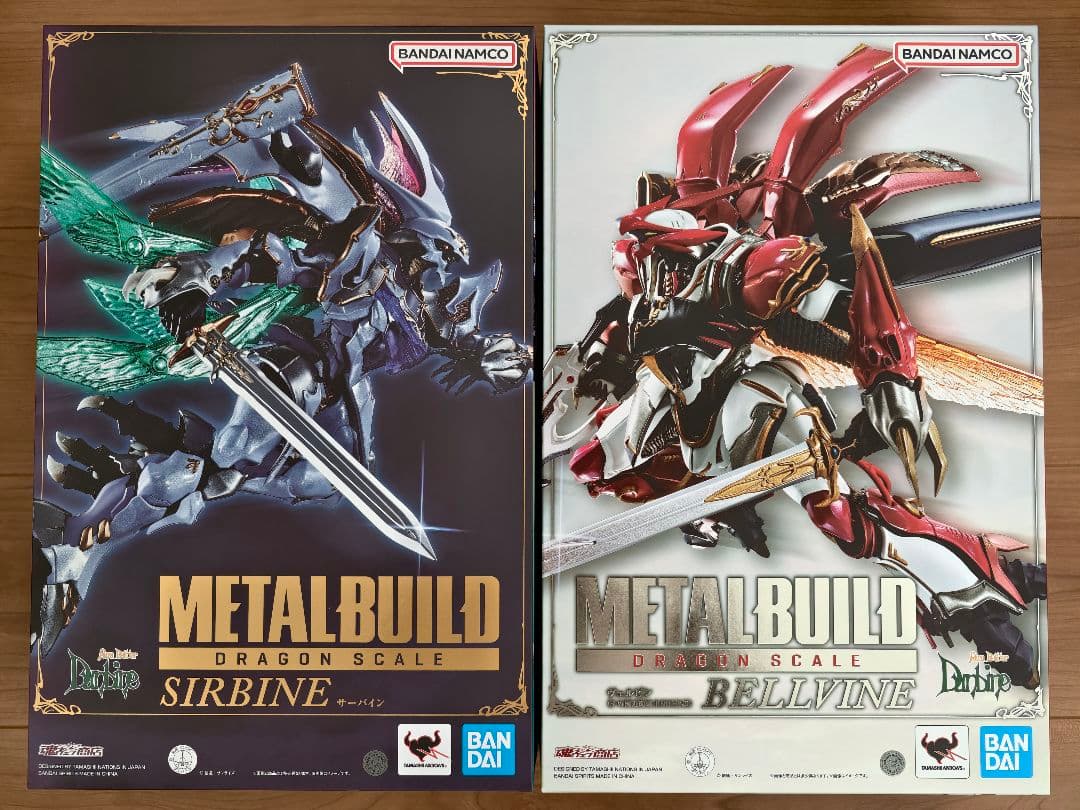 [未使用、欠品なし] メタルビルド サーバイン & ヴェルビン 2体 セット