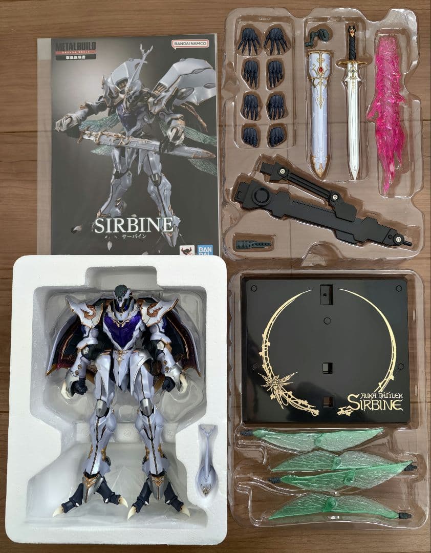 [未使用、欠品なし] メタルビルド サーバイン & ヴェルビン 2体 セット