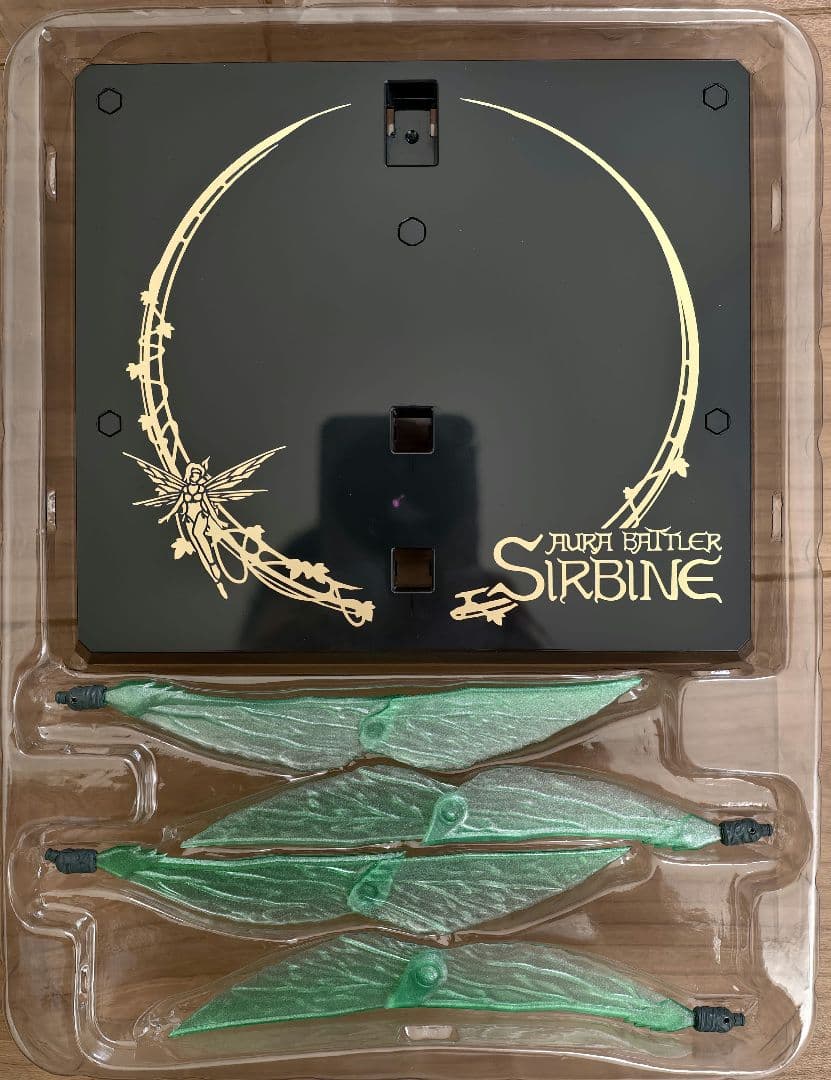 [未使用、欠品なし] メタルビルド サーバイン & ヴェルビン 2体 セット