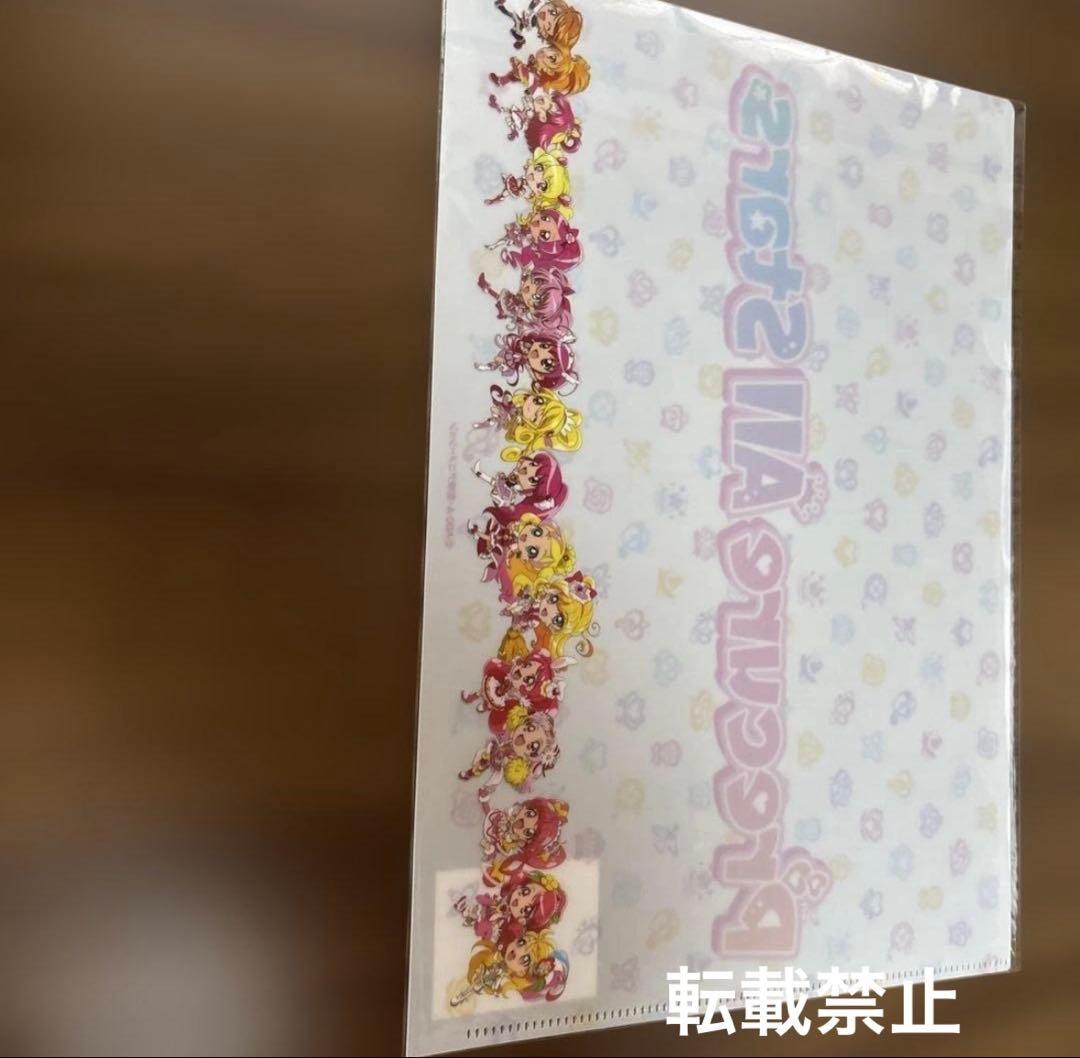 ヴァンパイア騎士　A6 クリアファイル　トレーディング　原画展　樋野まつり