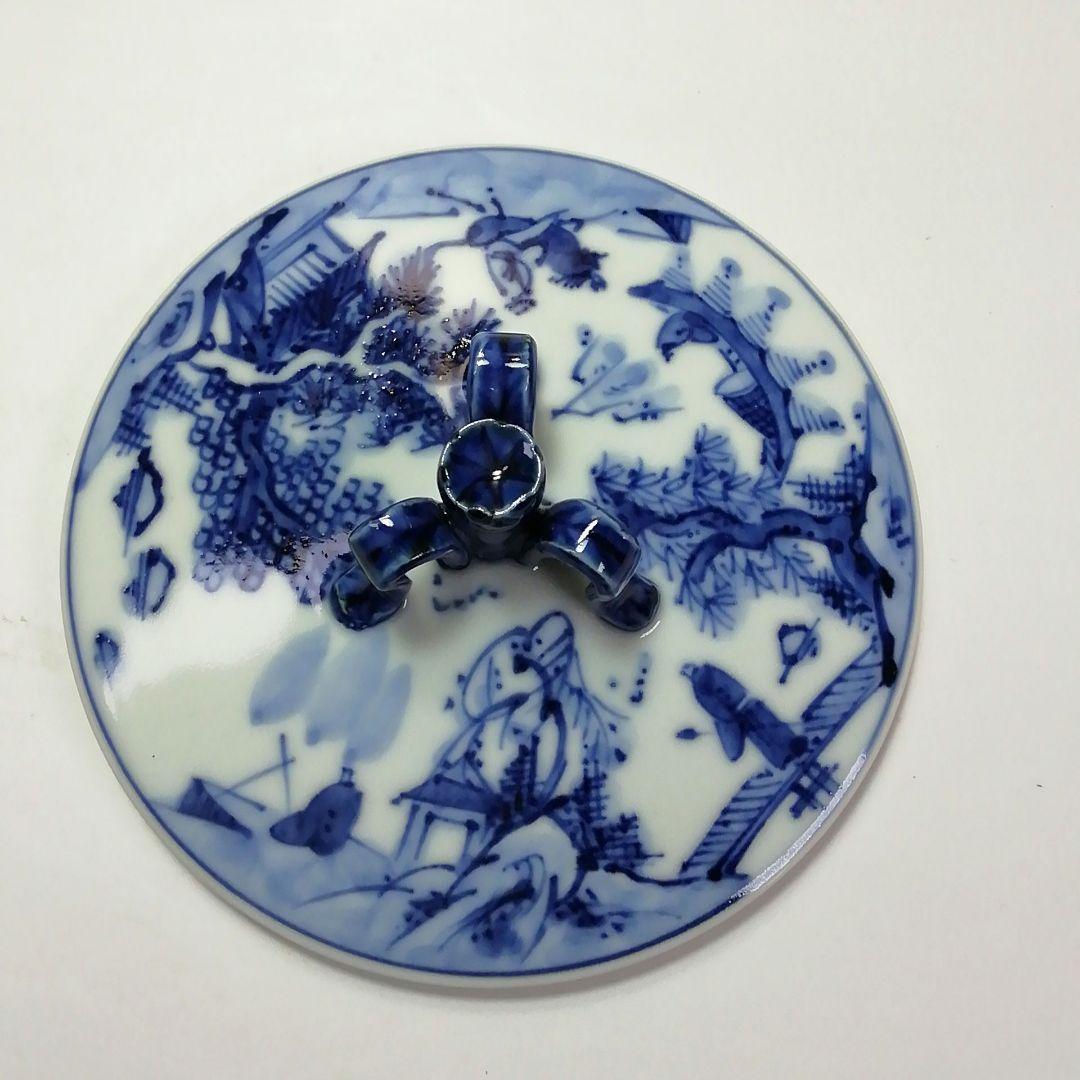 Ｓ５８１　水指　『祥瑞花鳥八角』『勝見永泉作』　共箱　茶道具