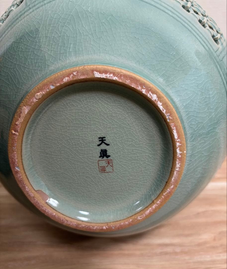 高麗青磁　天眞 壺（高さ40cm）透かし彫り
