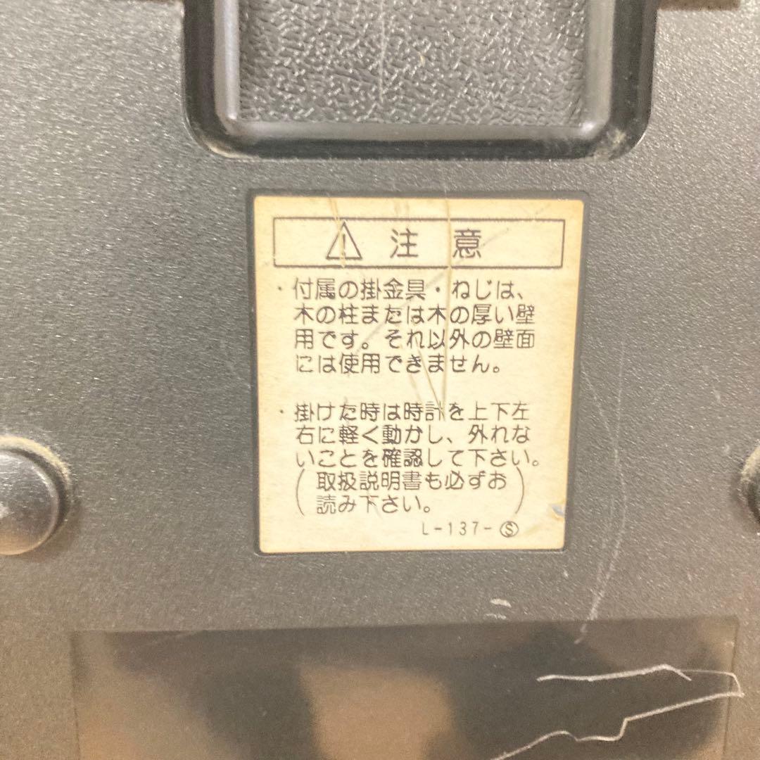 セイコー ディズニータイム からくり時計 FW510W ミッキー＆フレンズ