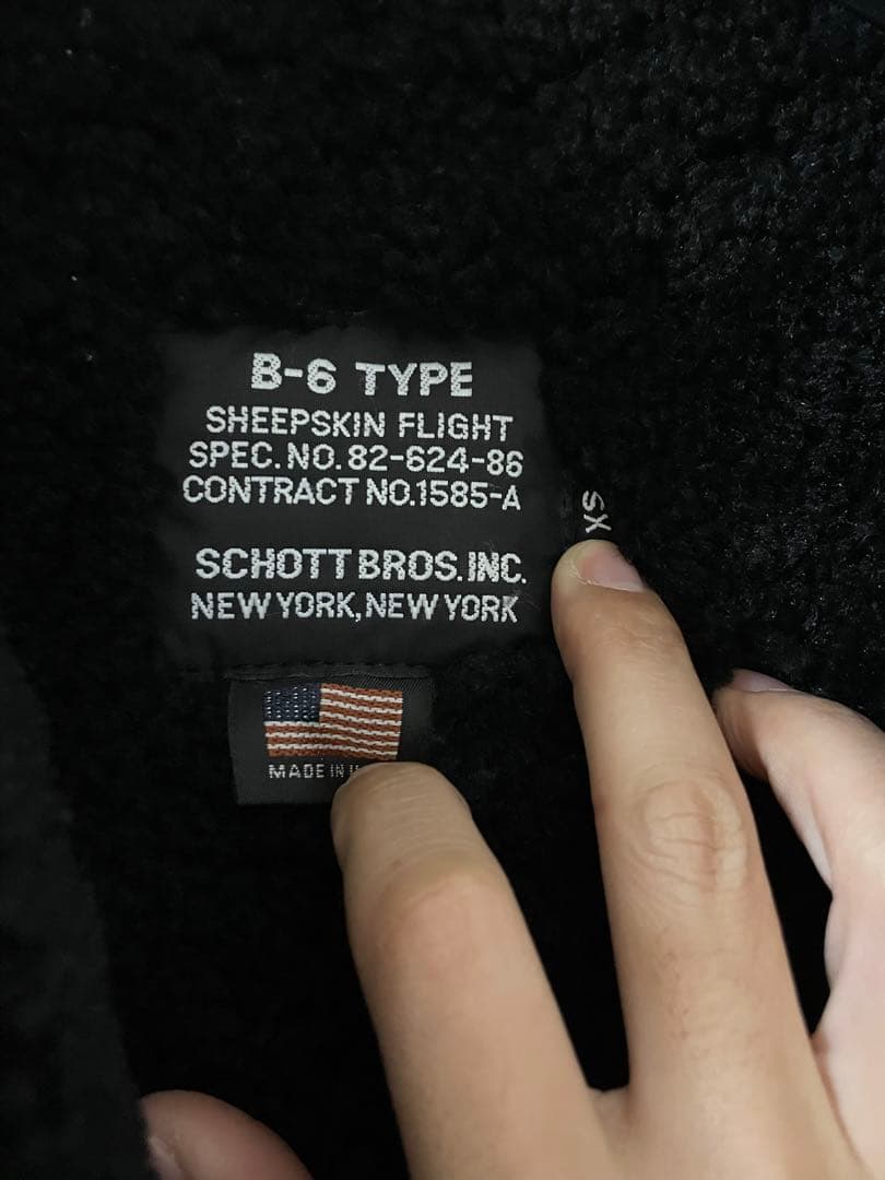 ショット×ロンハーマン　ブラック　ムートン　ronherman schott