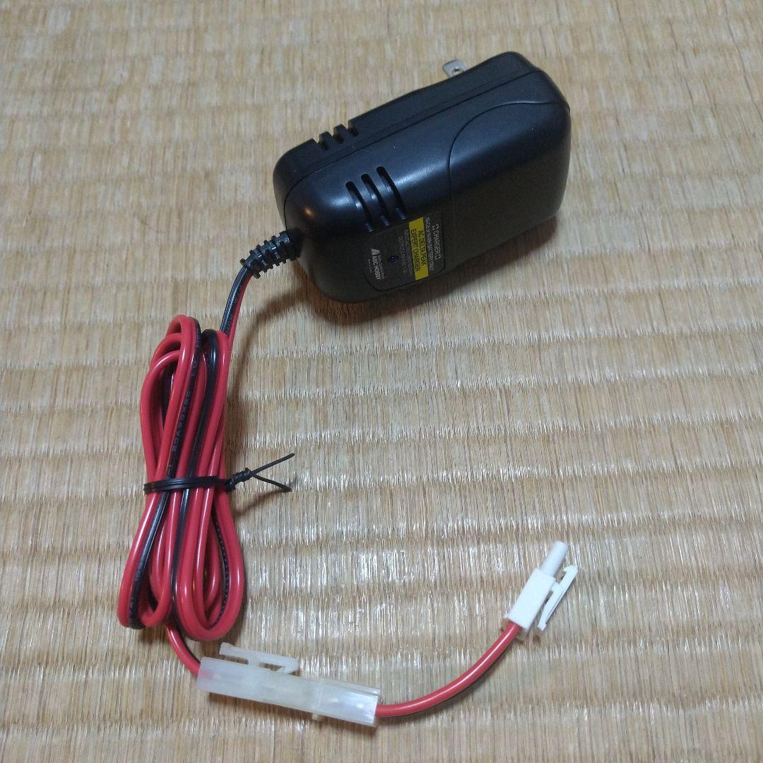 東京マルイ G3 SAS ハイサイクル エアガン 電動ガン