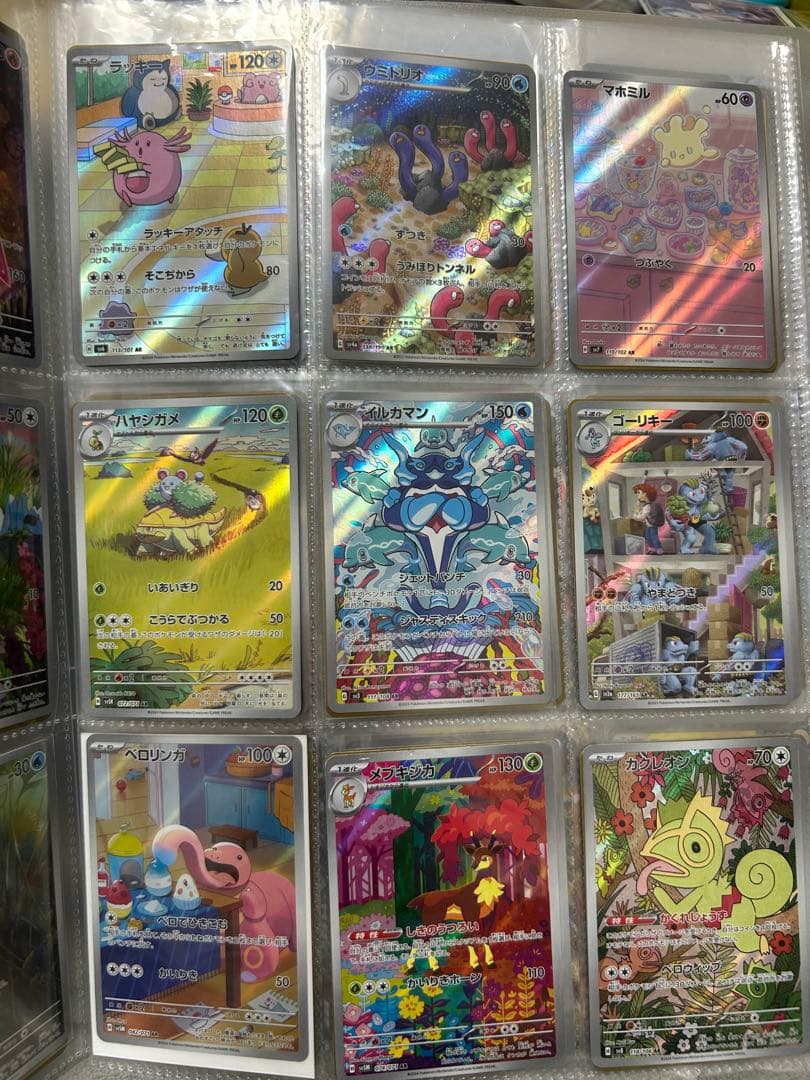 佐*】様 ポケカ　引退品　99枚　AR ar 色違い　など　まとめ