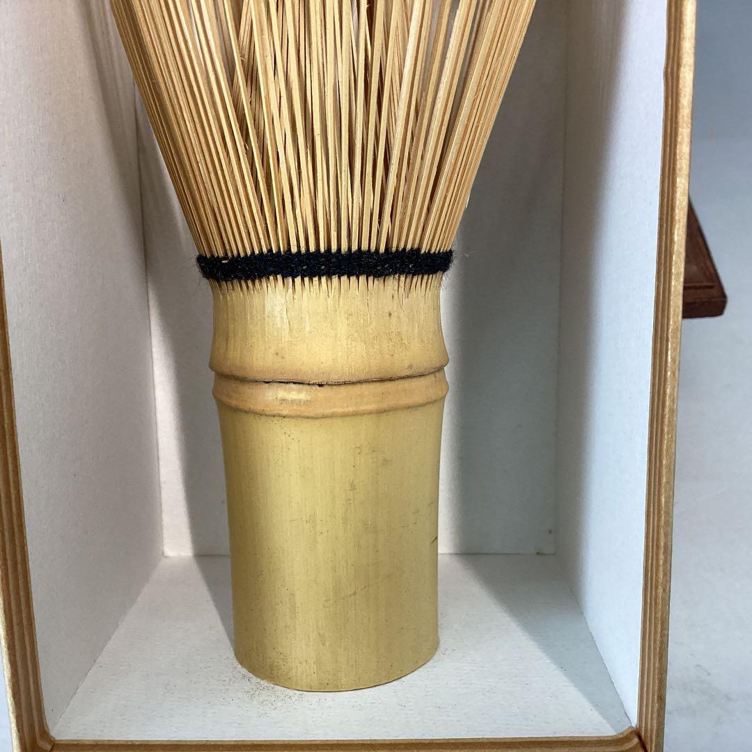 白竹茶筌　高山　稽古用　3本セット