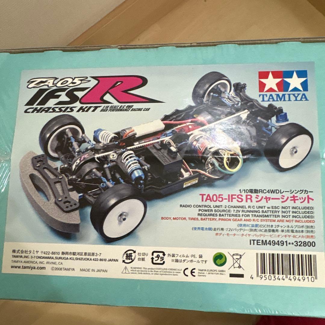 Ki様御依頼分　TAMIYA 49491 TA05-IFS R 未組み立て　希少