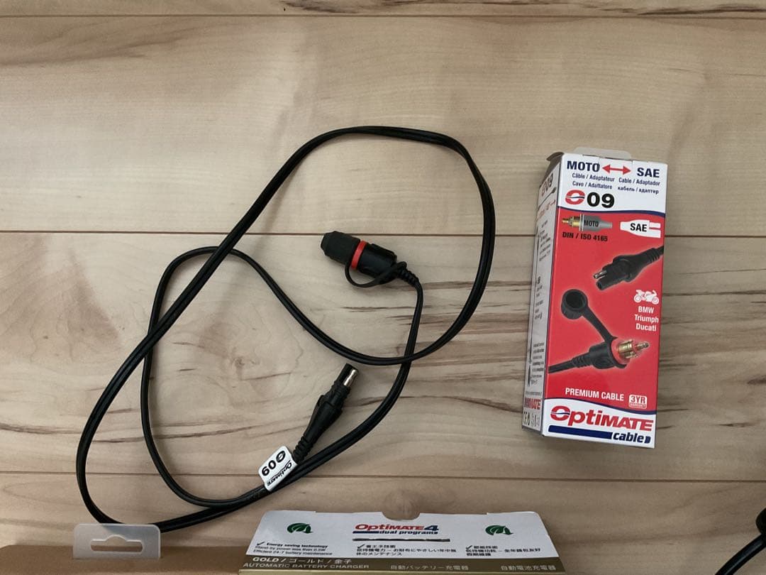 Optimate 4 12V 1A・ヘラーソケット付き/BMW/オプティメイト