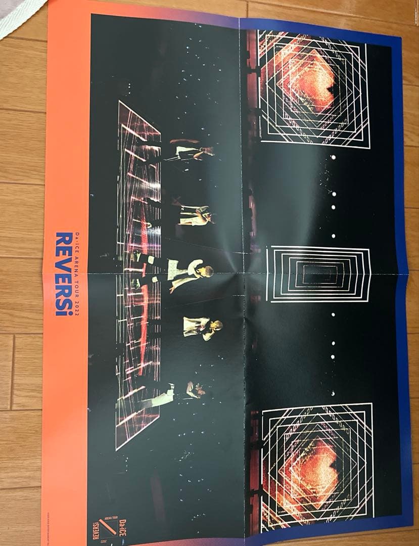 ミュージック Da-iCE ARENA TOUR 2022-REVERSi-