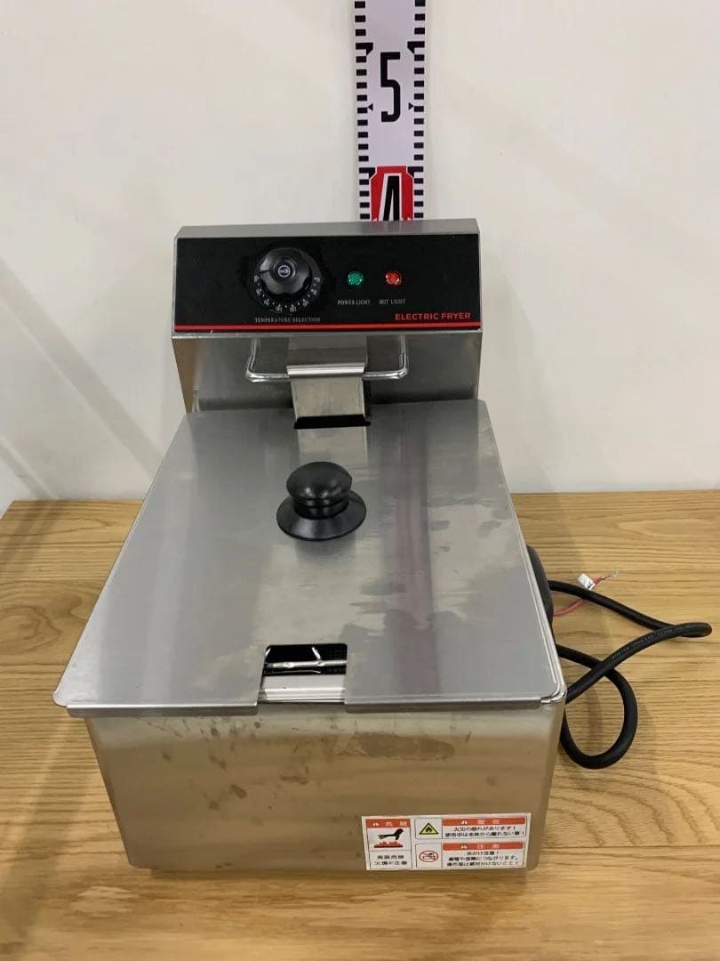 ダイシン 電気フライヤー FL-DS6 6Lタイプ