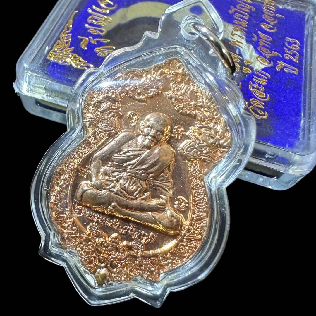 【芸術美術/胆大心小】危機回避と幸福の増大　名僧ルアンポードゥ師  プラクルアン