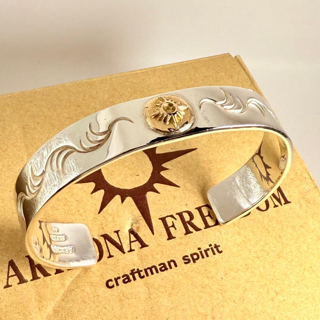鏡面磨き Arizona Freedom ゴールド台付き太陽神唐草ブレス12mm