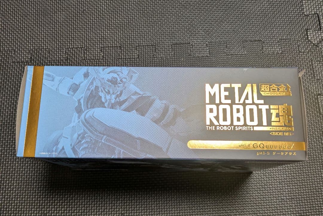 LROBOT魂 SIDE MS 機動戦士Gundam GQuuuuuuX