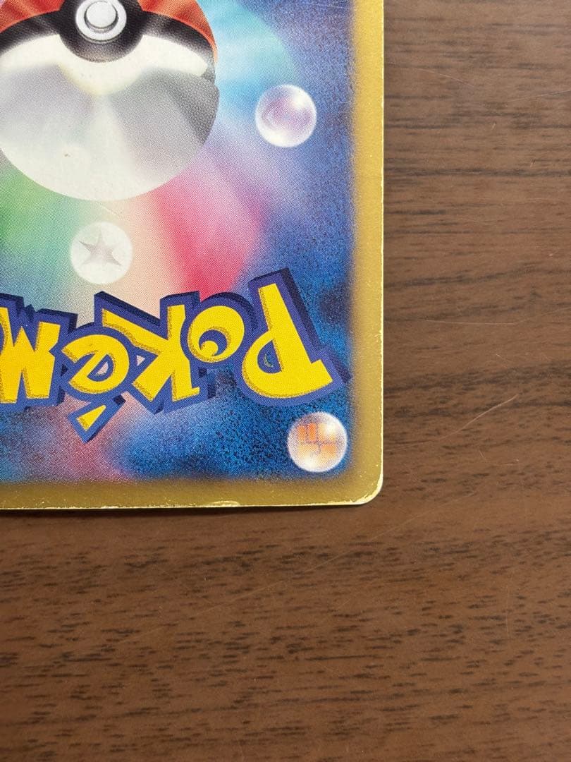 ポケモンカード！サーナイト UR BW4 ダークラッシュ 074/069