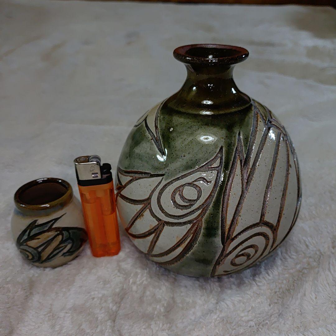 壺屋焼　金城須美子