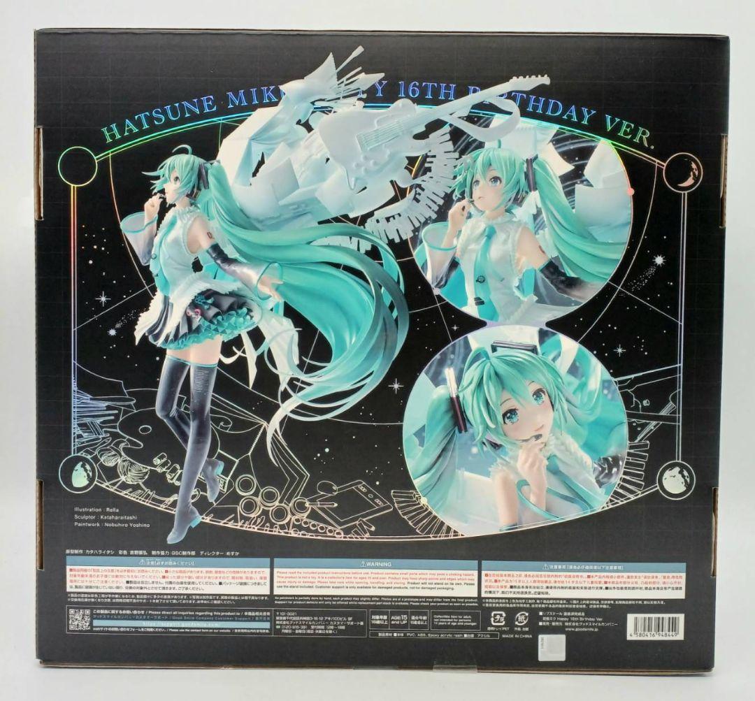 【未開封】 初音ミク Happy 16th Birthday Ver.