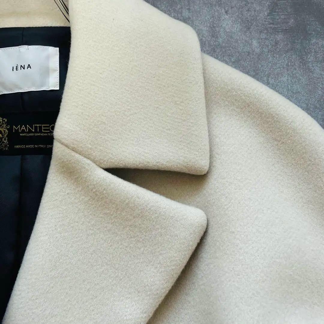 イエナ マンテコ オーバーチェスターコート ベージュ系 IENA 38サイズ