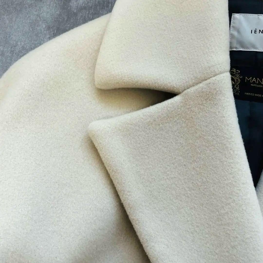 イエナ マンテコ オーバーチェスターコート ベージュ系 IENA 38サイズ