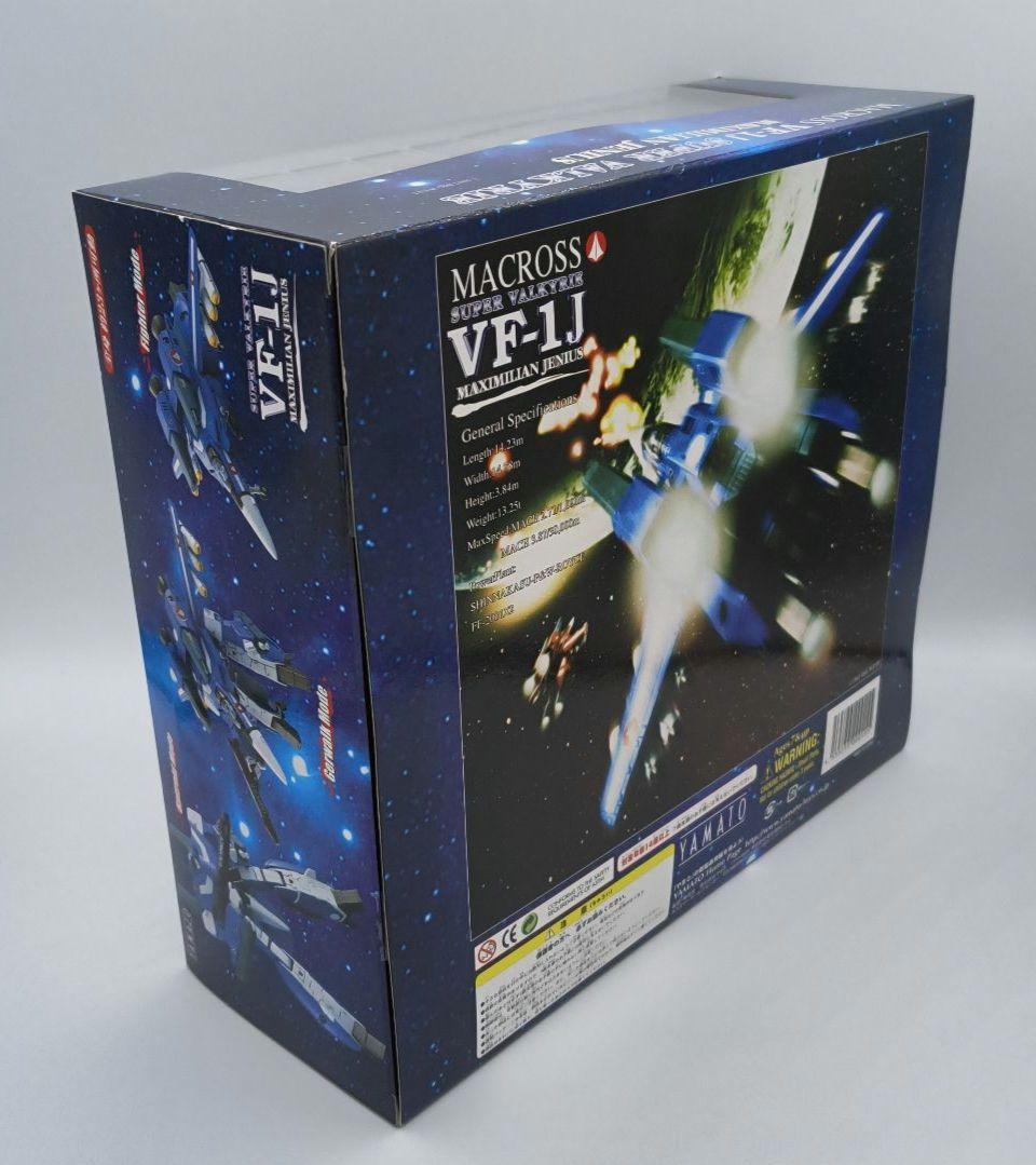 やまと マクロス VF-1J スーパーバルキリー マクシミリアン・ジーナス機