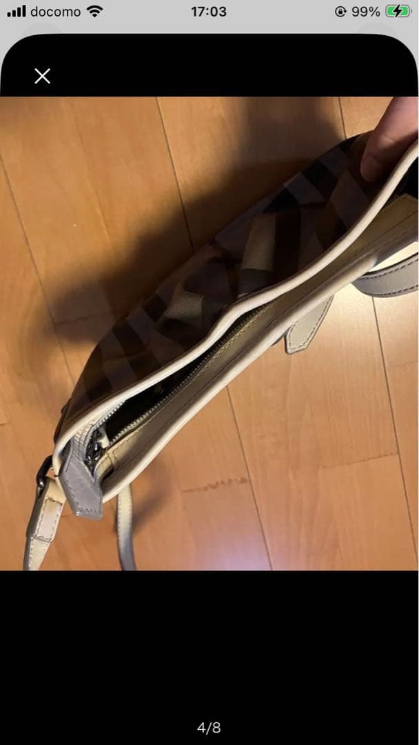 ストライプ柄ショルダーバッグ グレー/ホワイト Burberry London