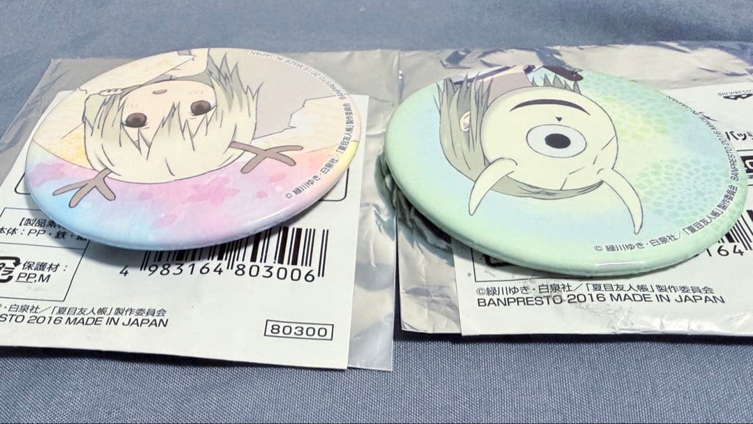 一番カフェ 夏目友人帳　ニャンコ先生感謝祭2016 缶バッジくじ　柊&タマ