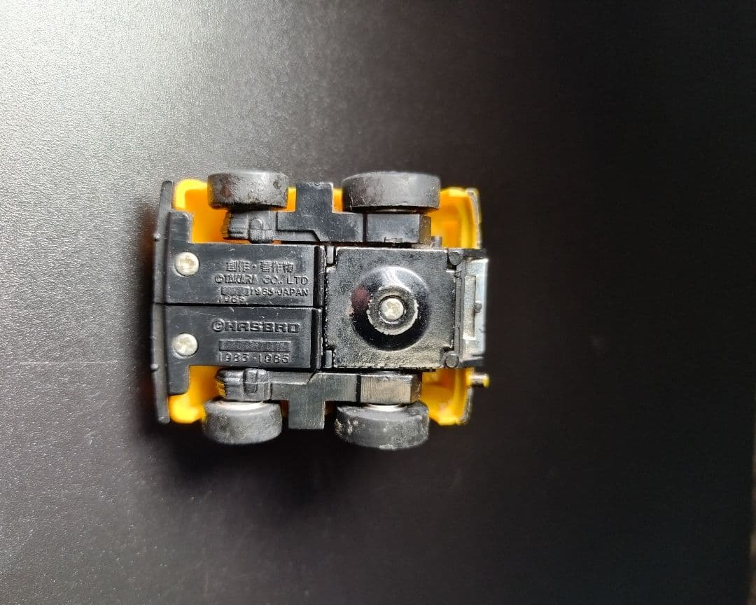 トランスフォーマー　タカラ　サイバトロン　C-56 バンブル