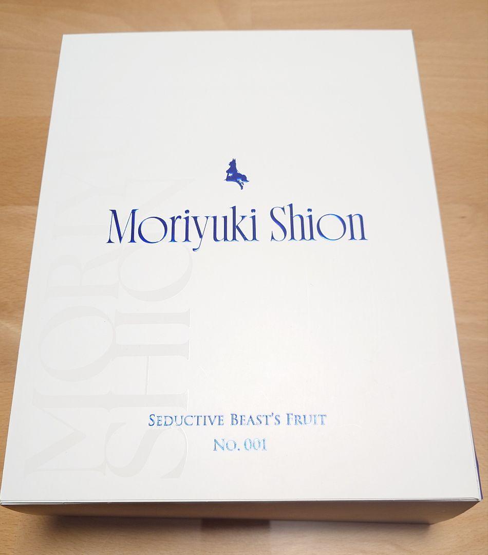 フィギュア　魅獣の果実　森雪しおん