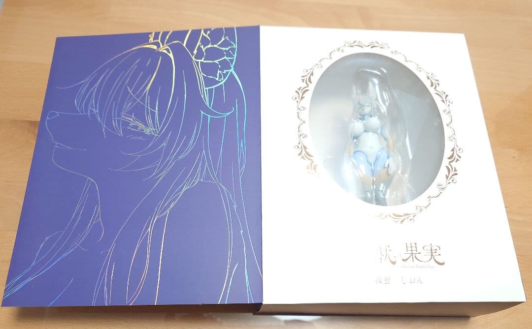 フィギュア　魅獣の果実　森雪しおん