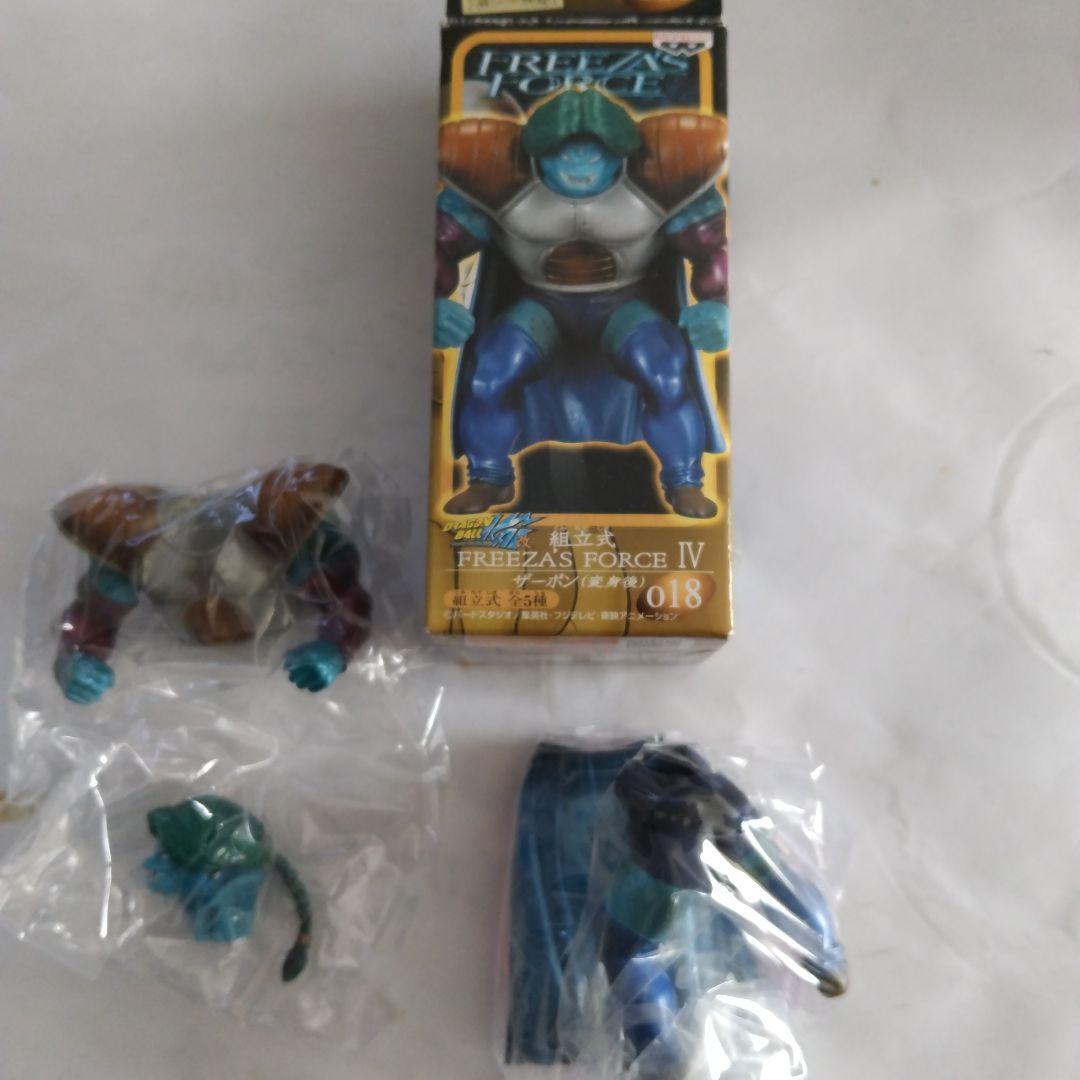 レア物 ドラゴンボール フリーザフォースIV フィギュア全５種フルセット