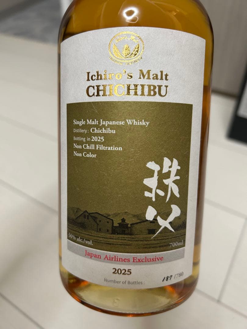 イチローズモルト秩父 2025 Japan Airlines Exclusive