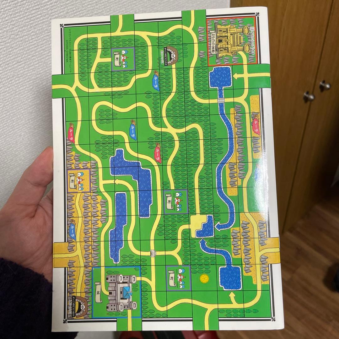 その他 DRAGON QUEST GAME NOTEBOOK