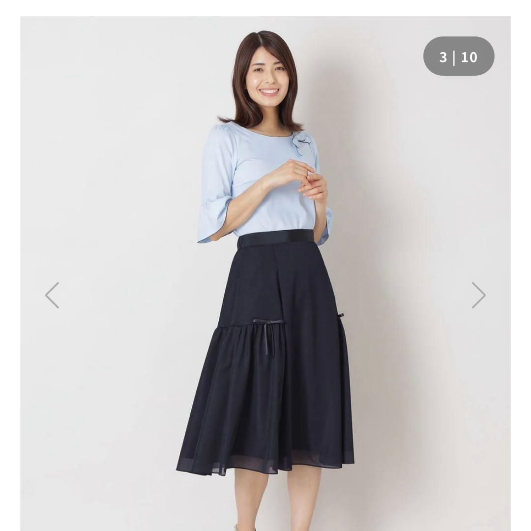 トゥービーシックリボン付きスカート50