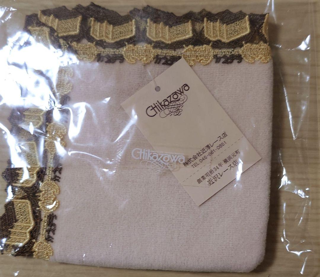 【未開封】福砂屋×近沢レース ハンカチ カステラ(ピンク)