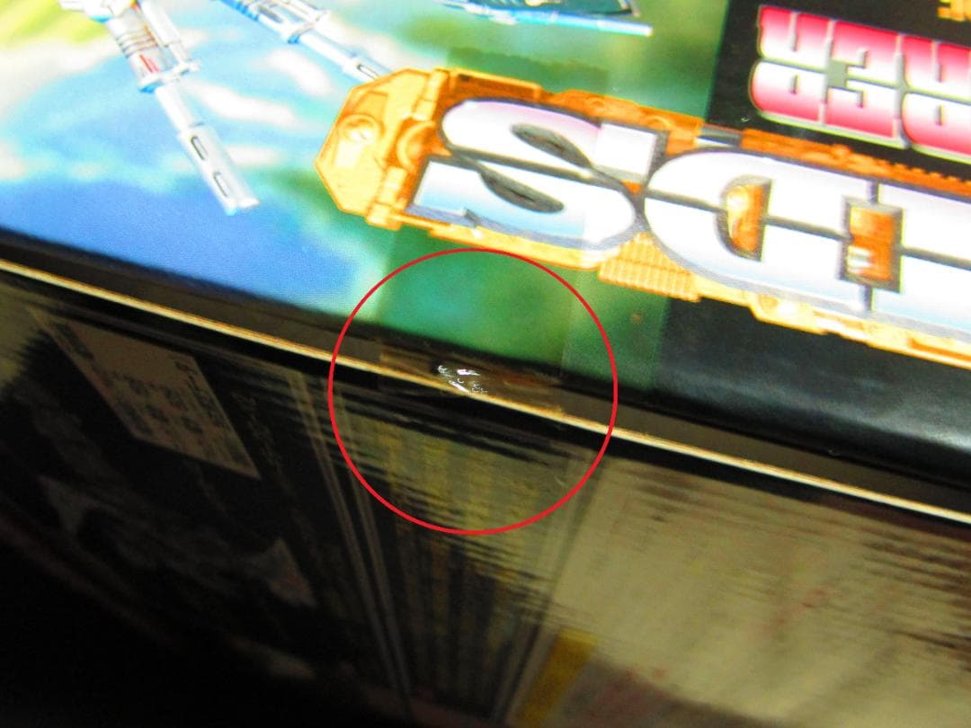 【ZOIDS】ジェノザウラー（ティラノサウルス型）