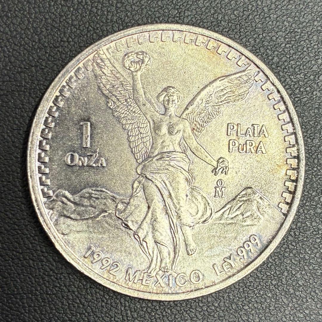 メキシコ リベルタード銀貨 1オンス 1992年製