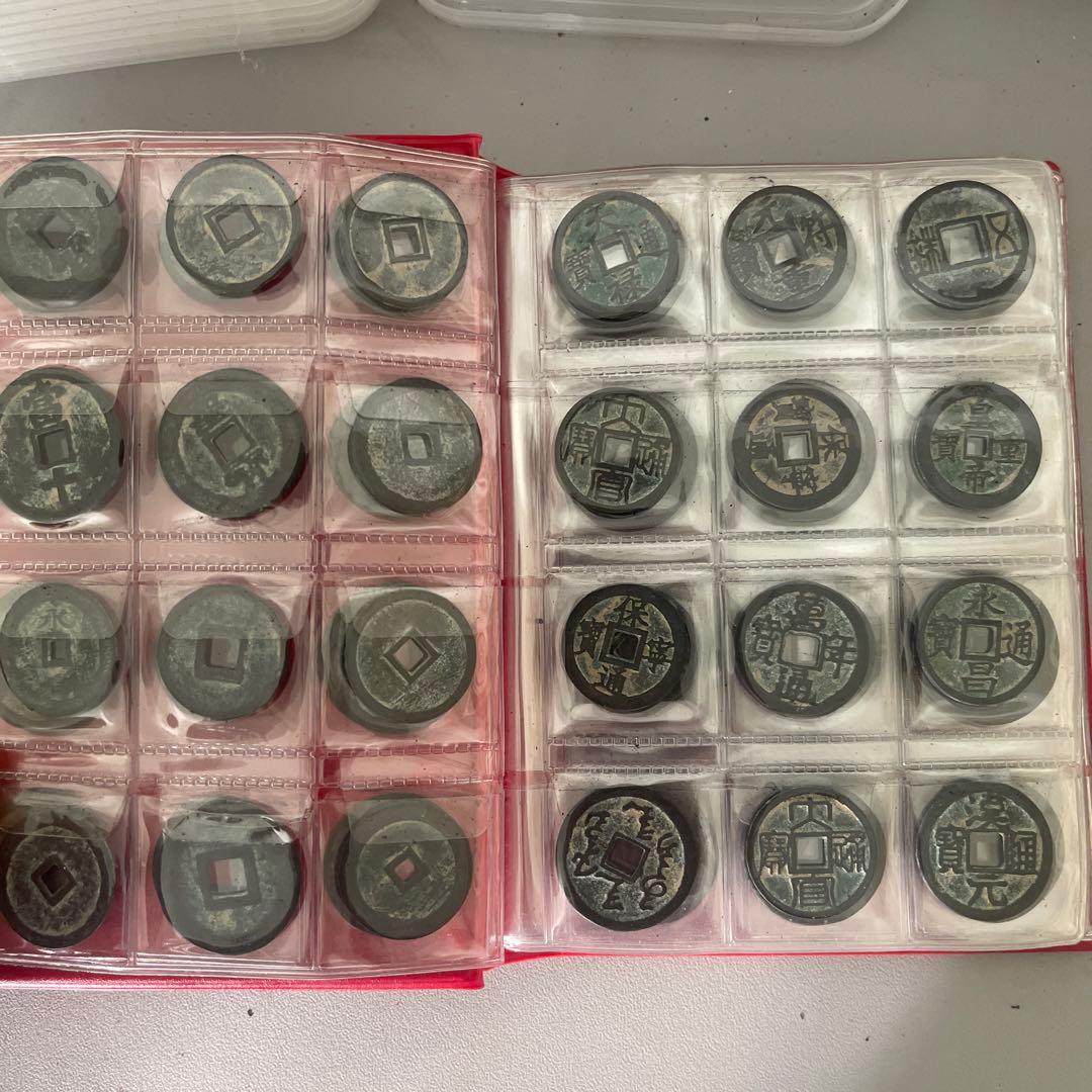 I*】様 旧家蔵出 中国歴代 貨幣 銅銭通宝 貨幣 まとめ120枚入