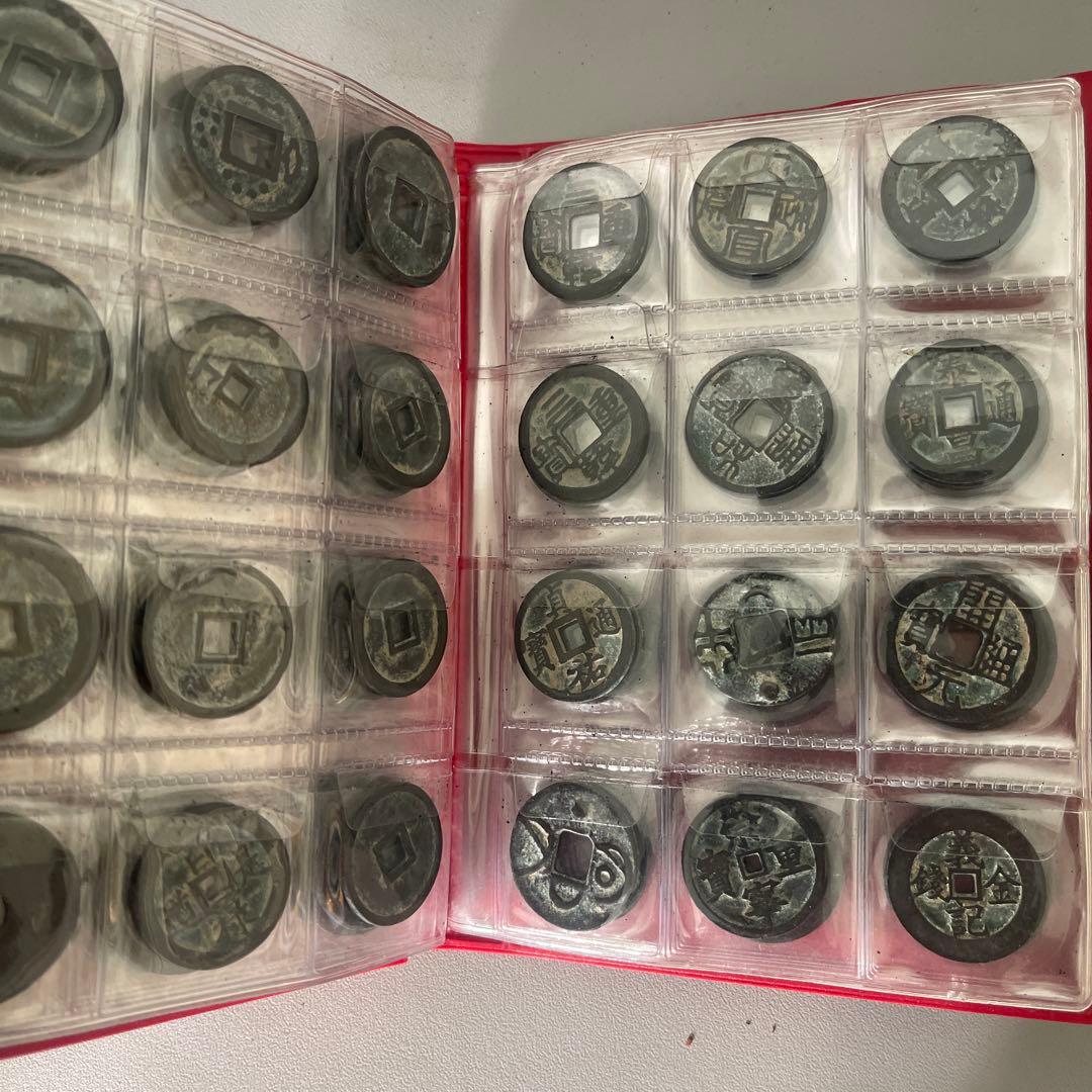 I*】様 旧家蔵出 中国歴代 貨幣 銅銭通宝 貨幣 まとめ120枚入