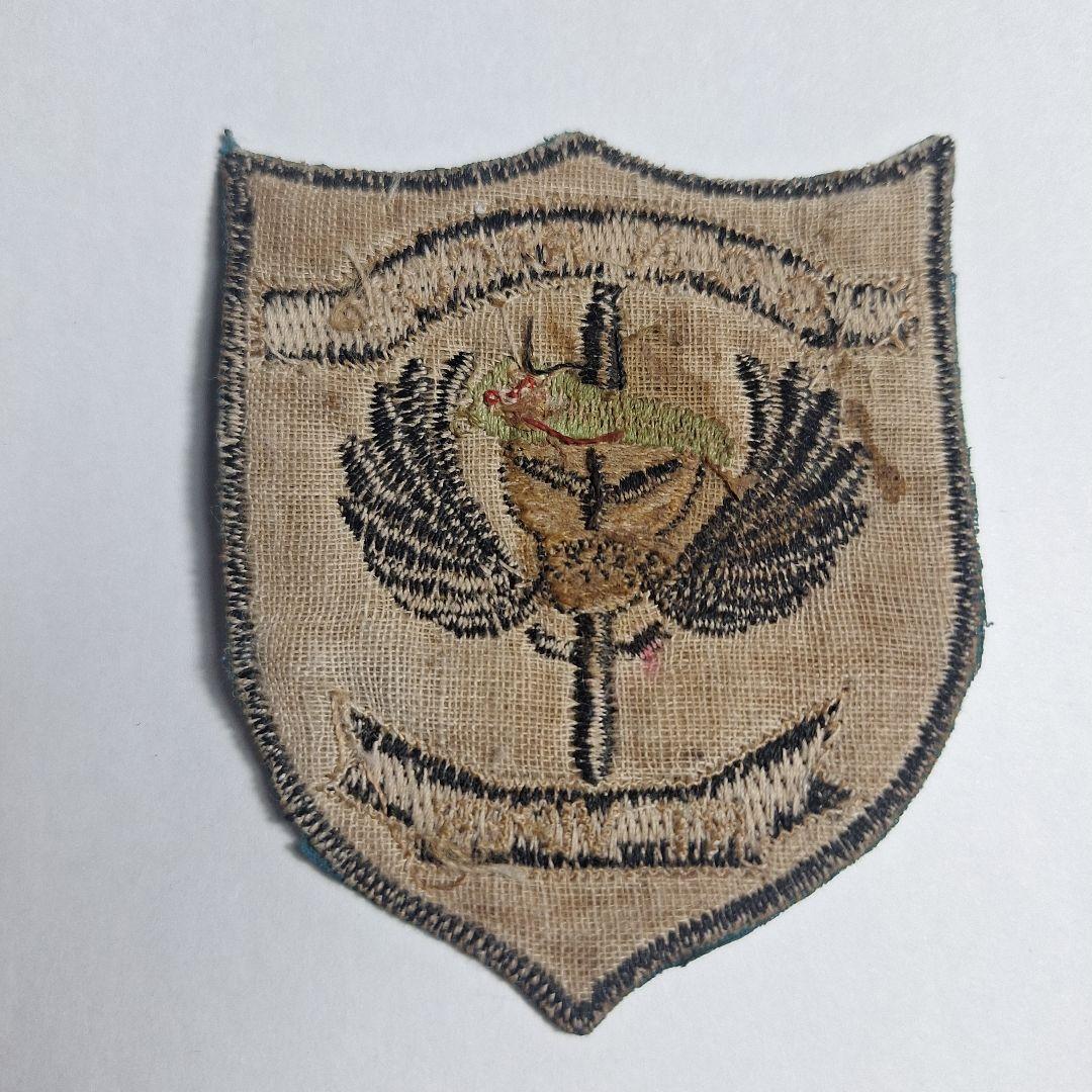 60's 70's ベトナム戦争 ヴィンテージ スコードロン パッチ ワッペン