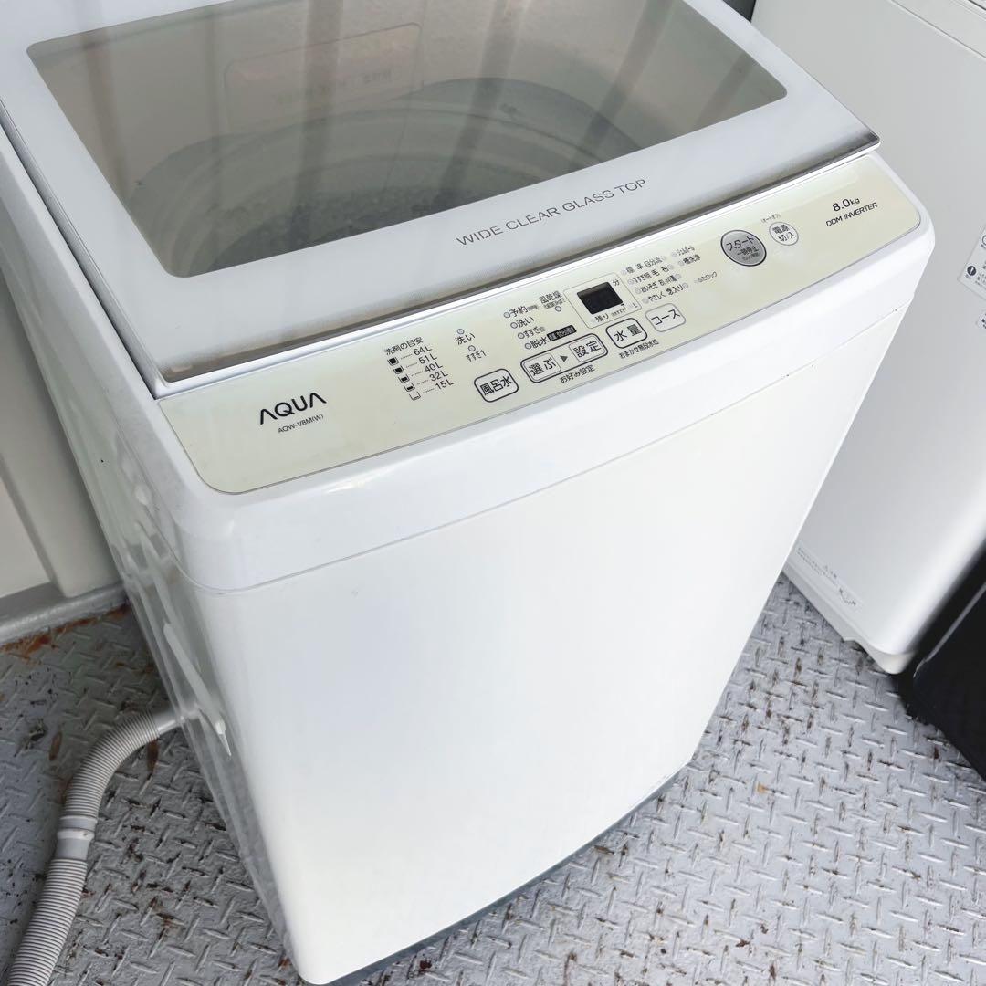 189取付無料！完動品！AQUA高性能インバーター搭載グラストップ8kg洗濯機