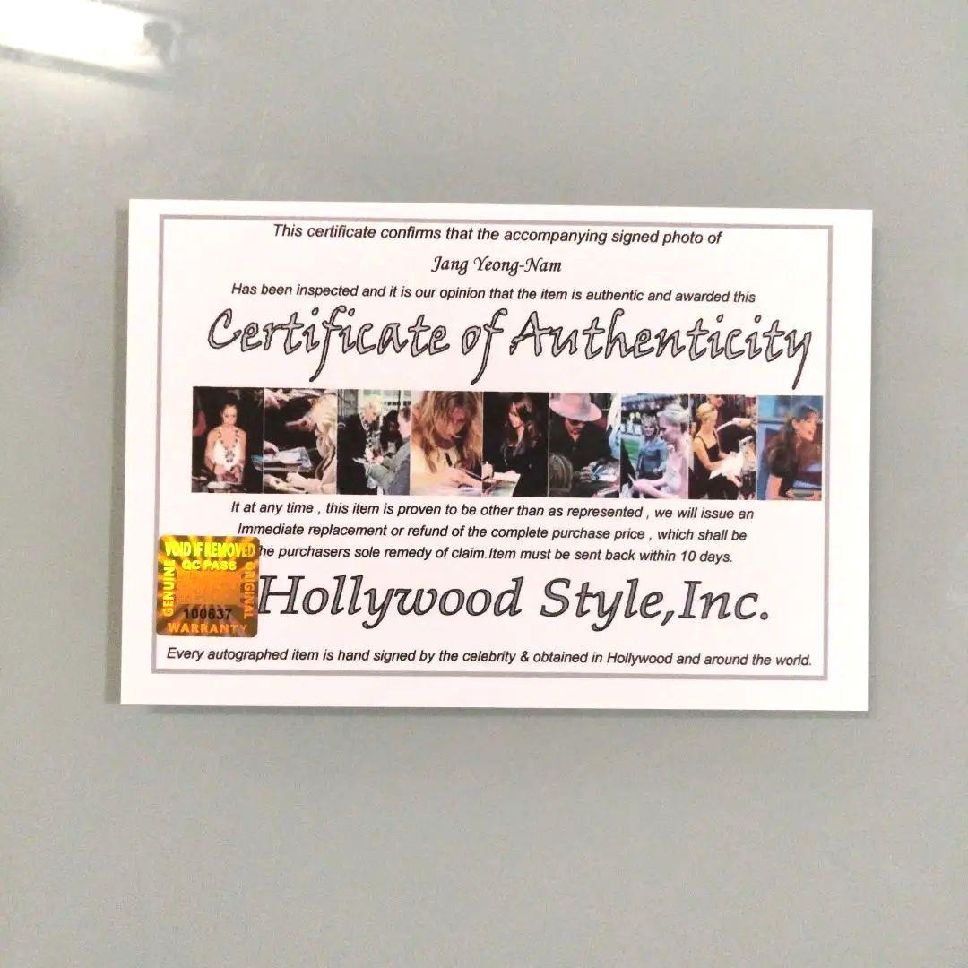 チャン・ヨンナム直筆サイン入り超大型写真…Jang Young-nam