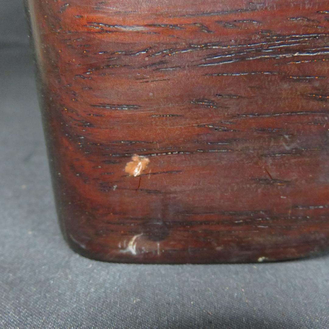 角火鉢 紫檀製 木製 瓢箪取っ手 内銅 囲炉裏 手あぶり A