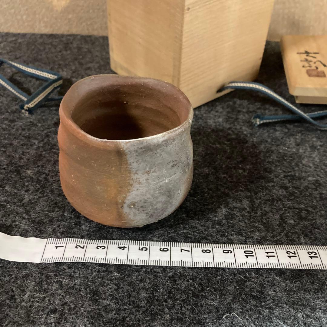 備前焼 ぐい呑み価格変更