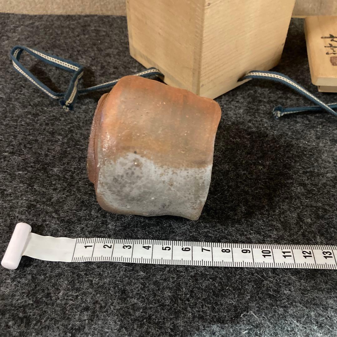 備前焼 ぐい呑み価格変更