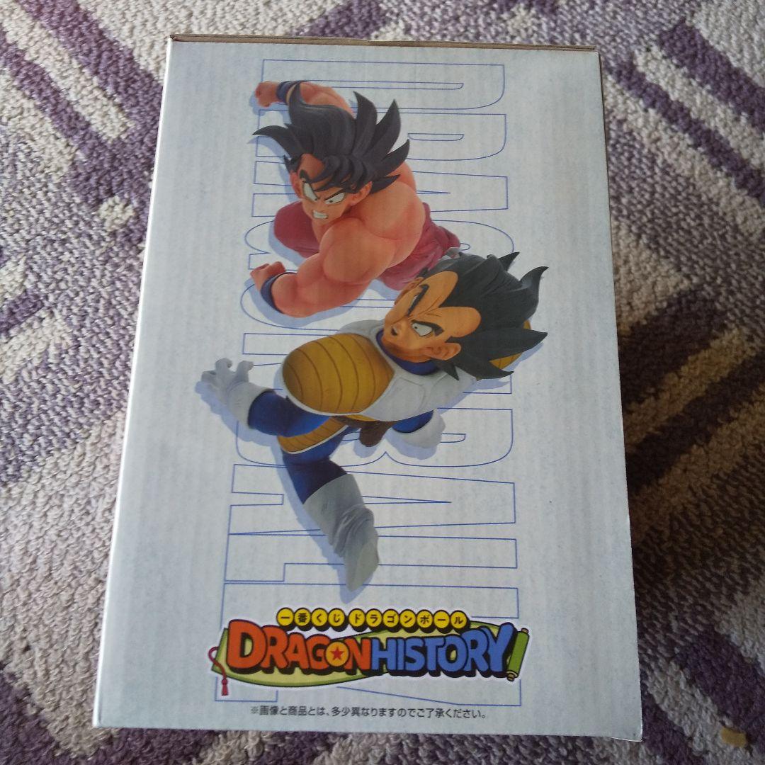 ドラゴンボール一番くじ DORAGON HISTORY A&B&C賞フィギュア