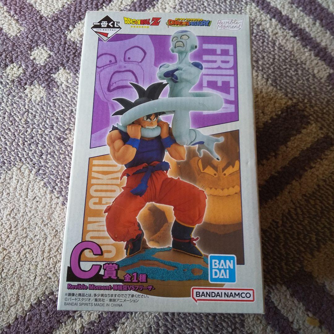 ドラゴンボール一番くじ DORAGON HISTORY A&B&C賞フィギュア
