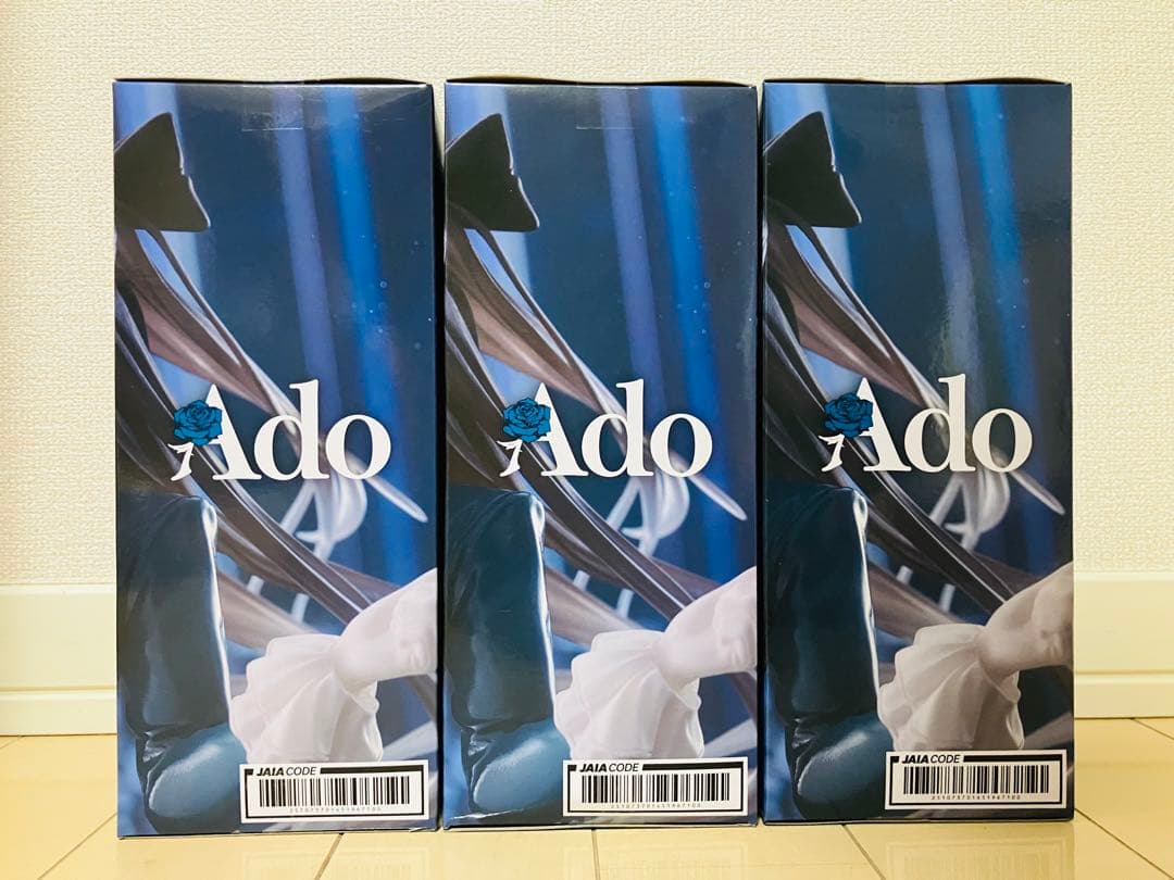 Ado フィギュア Winter ver. ラウンドワン限定 3体セット